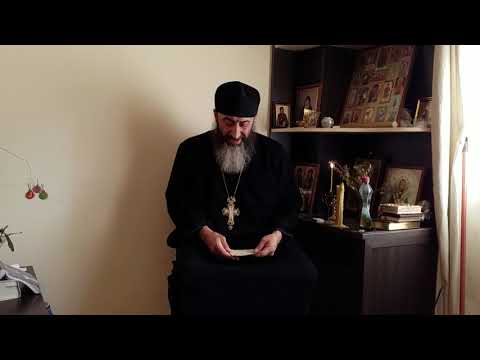 დეკანოზი გიორგი სხირტლაძე   შეიცანი საკუთარი თავი