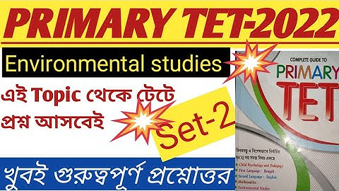 WB Primary Tet -2022 ll Primary Tet// Environmental studies  ll Set-2