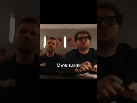 Необычный тюремный кастинг😂#кино #фильмы #сериалы #shorts