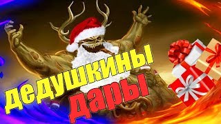 Новогодняя водолазка в стиле Warhammer 40000. Дедушкины дары, часть 1. Рисунок акрилом Новогодняя водолазка в стиле Warhammer 40000. Дедушкины дары, часть 1. Рисунок акрилом
