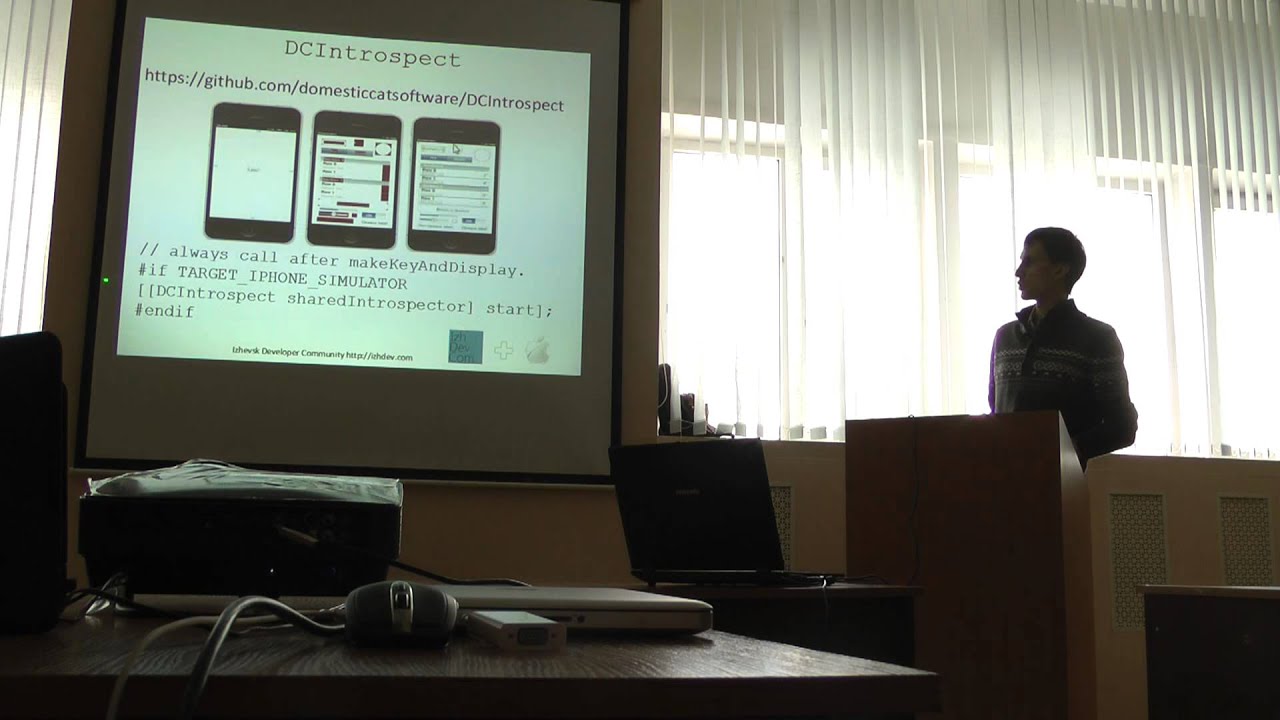 Разработка бизнес-приложений для iOS - IzhDevCom Mobile. iOS day