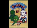 Dig Dug Commodore 64 Review