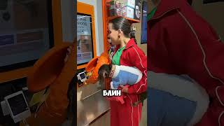 Потерянное кольцо и возвращение любви