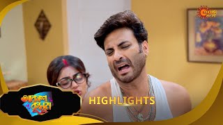 Akash Kusum - Highlights | 30 July 2025 | Full Ep FREE on SUN NXT | Sun Bangla Serial