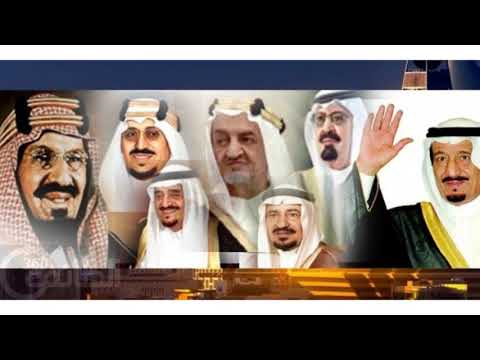 ملوك المملكة وانجازات الملك ريم المحمدي 