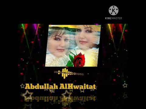 ميادة الحناوي طيب ياليل
