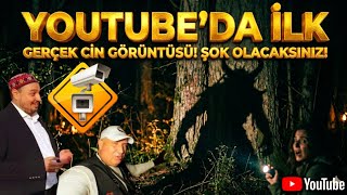 GERÇEK CİN GÖRÜNTÜSÜ ( İSLÂMA GÖRE CİNLER KAMERALARA GÖZÜKEBİLİR Mİ? )