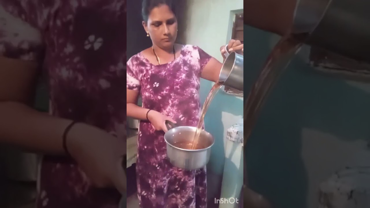 വൈകുന്നേരം