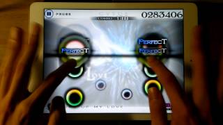 「Cytus」Light up my LOVE (Hard) TP100