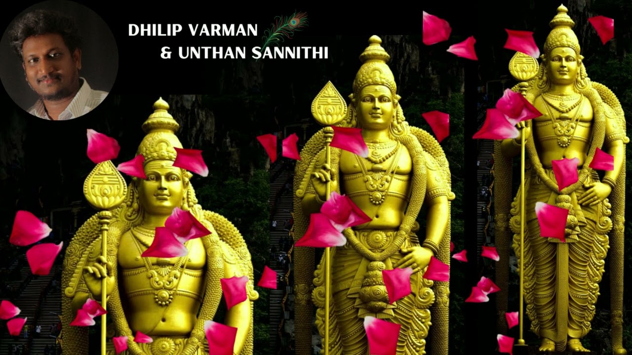 Unthan Sannithi  By Dhilip Varman