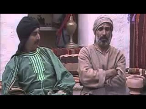 حكايات عبد العزيز العروي الر زق و البركة Mp4
