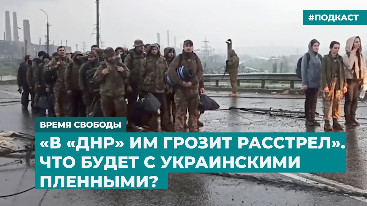 Передвижение российских военнослужащих в Украины. Русские солдаты расстреливают украинскую армию.