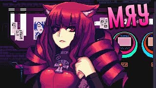 КОТОБУМЕР 🍻 VA-11 Hall-A: Cyberpunk Bartender Action #5