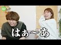 憧れの芸人さんに、理想の子育てについて100の質問をしたらブチギレられました。