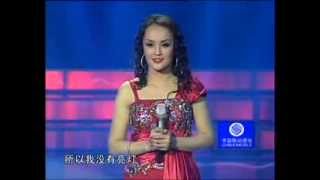 видео: Ләззат Күміс көмей 2014 картинка: Ләззат Күміс көмей 2014