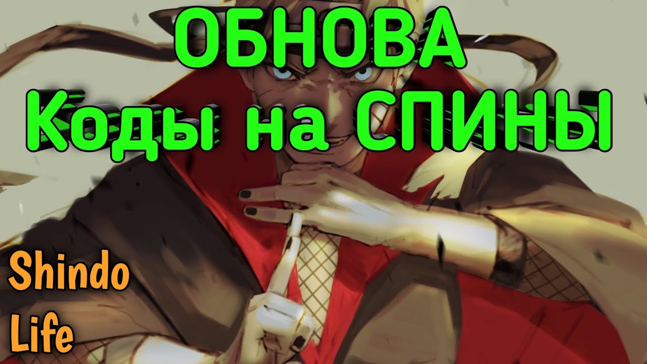 все начальные квесты аризона. обновление гта 5 рп. обнова коды. обнова коды. Osiris cheat cs go.