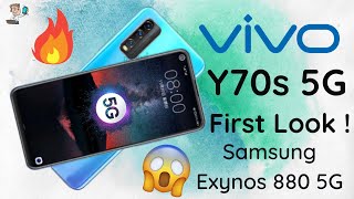 Vivo Y70s 5G First Look | Samsung Exynos 880 5G SoC | Vivo Y Series | Vivo Smartphones 2020 | PHONLY