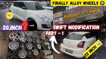 17 inch alloy wheel! Swift modified 2025 ! 17 vs 18 inch alloy ! Plati vs neo ! #alloywheels