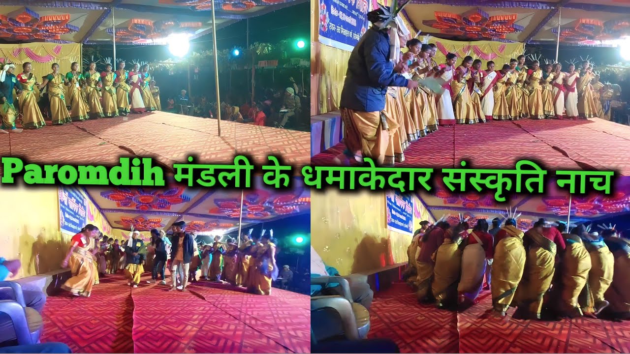 Индийский христианский культурный танец адиваси | #ChristianCulturalDance