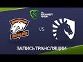 Virtus.pro vs Liquid, Bucharest Major, game 3 [Maelstorm, NS]