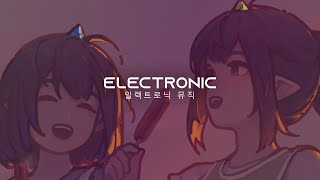 Bad Computer - Electric (feat. Raymond Revel & Marcus McGarity)