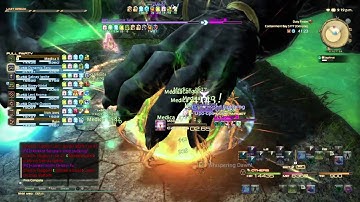 FFXIV; Containment Bay Extreme Sephirot. World 1st. Angered FC. Team Ohlolol? WHM PoV