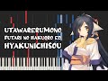 Utawarerumono: Futari no Hakuoro Ed - Hyakunichisou 百日草 (Piano Tutorial &amp; Sheet Music)