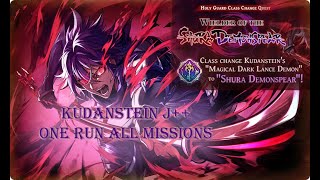 Wielder Of The Shura Demonspear - Kudanstein J One Run All Missions