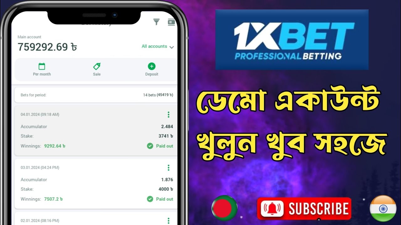 1xbet apk 2024 télécharger gratuitement 1xbet