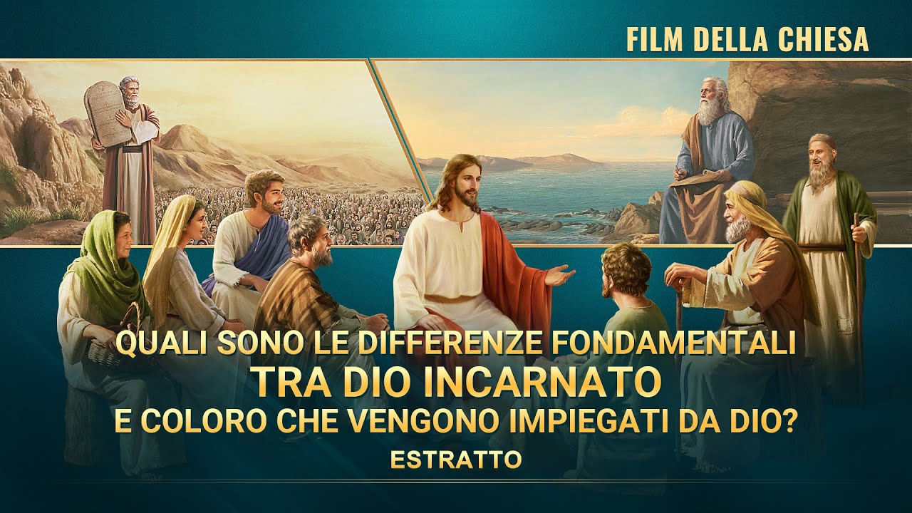 Film cristiano "Rapimento in pericolo" (Spezzone 4/4) - Quali sono le differenze fondamentali tra Dio incarnato e coloro che vengono impiegati da Dio?