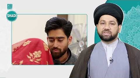 Sabeel Ahkam | Shadi ki Pahli Raat ke Aamal | Suhaagrat Ke Adab | Shadi ki Pehli Raat Islami Rules |