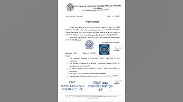 BPUT HOLIDAY NOTICE #bput #shorts #shortvideo #short #shortsfeed #shortsvideo #shortsviral