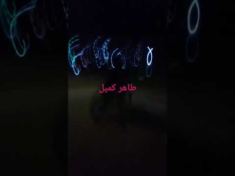 ٢٦ نوفمبر ٢٠٢٢