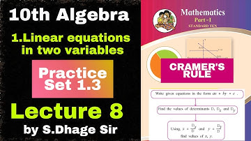 10th Maths/1.Linear equations in two variables/Practice set 1.3/Cramers Rule/Determinant method.