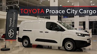 Yeni Proace City Cargo İnceleme | Toyota Boranlar Resimi