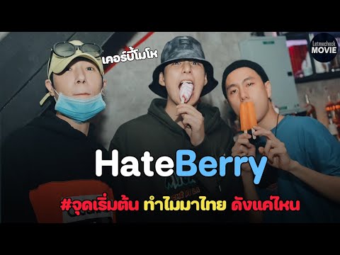 ผลสลากกินแบ่งรัฐบาล วันที่ 1 พย. 2567