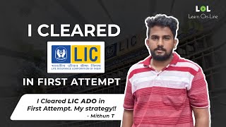 How I cleared LIC ADO exam in first attempt | Banking | IBPS | LOL | Learn Online