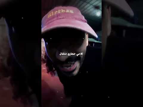 احمد سانتا بريمبران    اكسبلور  راب  