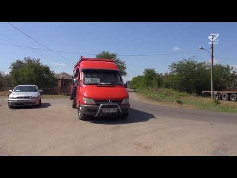 \"არა გზა არა გაზი და არა გარე განათება\"