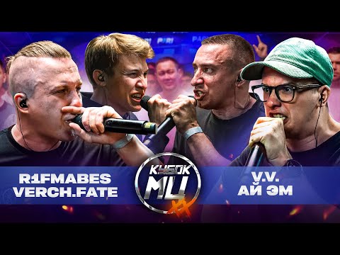 R1Fmabes - Бабочка