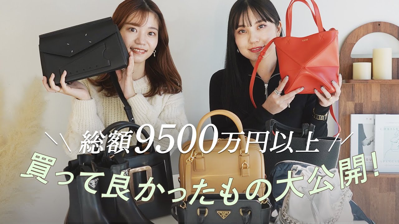 (*)様 【ほぼ未使用美品】ロエベ　デニムバッグ　ウッドビーズ　アマソナ 楽天市場】ロエベ アマソナ（トートバッグ｜レディースバッグ