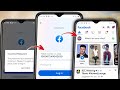 NEW! How to Login Facebook Account Without Email and Phone Number 2024