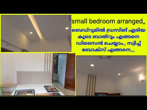 medium bedroom dressing