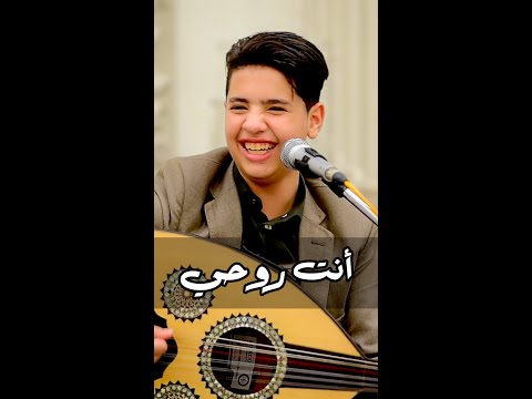 بين احبك نواف ابو بكر اكسبلور جديد اغاني يمنيه