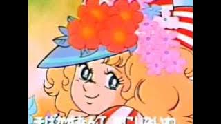 Candy Candy Japanese Opening