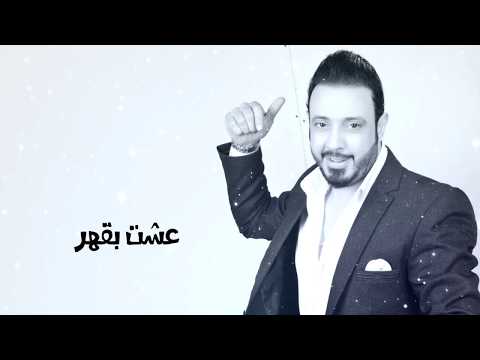 حيدر زاهر كولوله Haider Zahir Gololah