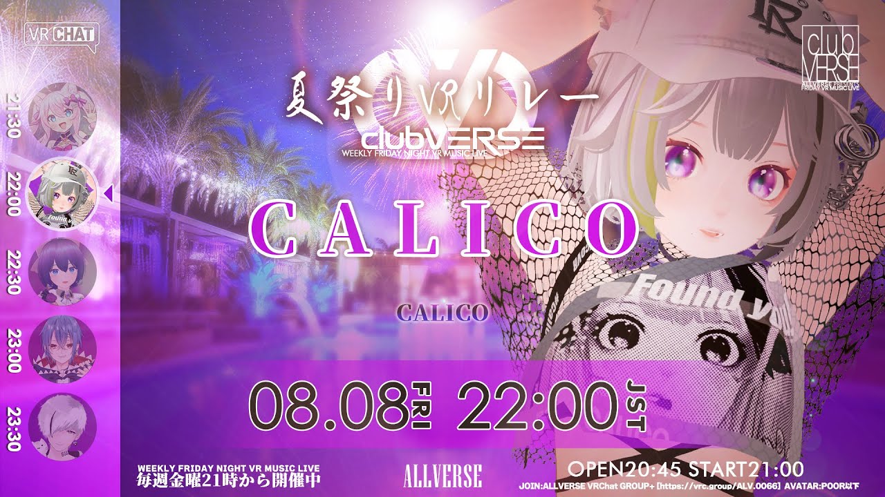 lycee　魅惑のサンタガール　シャーリィ・ウォリック　SP Amazon.co.jp: lycee 魅惑のサンタガール シャーリィ