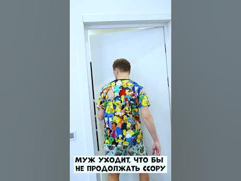 Я НЕ ДОГОВОРИЛА! - YouTube