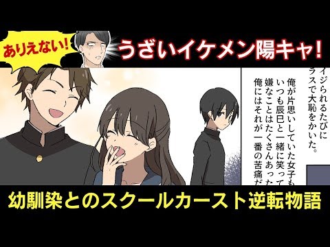 Line ママ友会でランチ代を踏み倒して逃げるクズ女 誰も想像しなかった方法で仕返し完了ww スカッと速報 スカッとする話 のまとめサイト 毎日更新