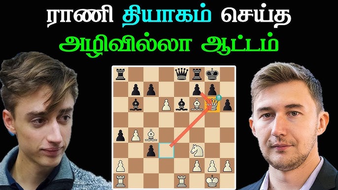 ChessBase India on X: After 3 consecutive draws at the Turkish Super  League, India no. 2 D Gukesh is back to winning ways! Gukesh defeated GM  Anton Demchenko convincingly with the White
